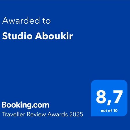 Studio Aboukir Párizs Kültér fotó